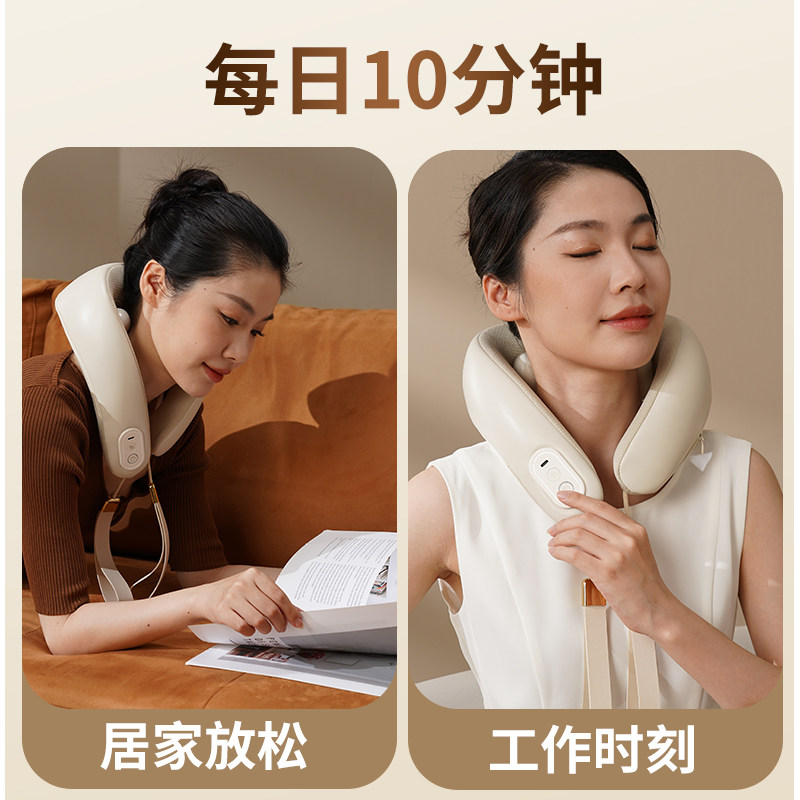 福康智联国际有限公司Fukang SmartLink International Limited